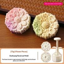Food Grade DIY Mooncake Mold 1 Set Plastic Hand Press Embossing Tool for Mung Bean Cake Pastry Home Kitchen Baking Gift Choice A6 brown