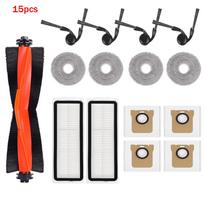 For Xiaomi Robot Vacuum 5 Pro OV21GL Vacuum Replacement Accessories Hepa Filter Mop Cloth Side Brush Main Brush Dust Bag Parts as the picture