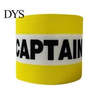 Sticky-resistant Armband Soccer Captain Outdoor Team Sports Player Band Breathable Adjustable Nylon Elastic for Football Rugby Basketball Leader geltona