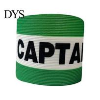 Sticky-resistant Armband Soccer Captain Outdoor Team Sports Player Band Breathable Adjustable Nylon Elastic for Football Rugby Basketball Leader žalia