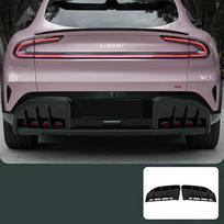 For Xiaomi YU7 2025-2026 Rear Spoiler Decorative Frame Blackening Protective Cover Automobile Modification Supplies Fashion gray