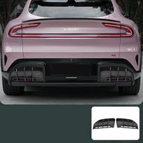 For Xiaomi YU7 2025-2026 Rear Spoiler Decorative Frame Blackening Protective Cover Automobile Modification Supplies Fashion