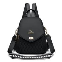A Trendy, Lightweight, Water-resistant Student Schoolbag and Travel Casual Backpack juoda