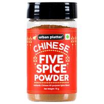 Urban Platter Chinese Five-Spice Powder Shaker Jar, 70g red