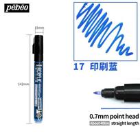 Pebeo Acrylic Paint Markers Pens 0.7mm Marker Pen Art Supplies for Rock Painting, Stone, Ceramic, Glass, Wood, Canvas 1PC beige
