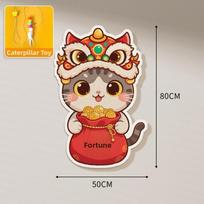 Adhesive Backing Cat Scratch Board Wall Mounted Cat Scratching Pad New Scratch Protector  Home Use with Cat Teaser-C brown