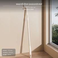 1Pack Telescopic Clothes Pole, Extendable Laundry Rack Hook, MultiFunction Garment Lifter for Magic Broom gray