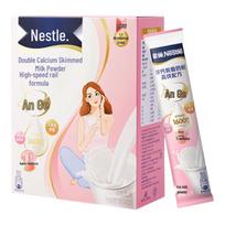 Nestle Anle Women's Skim Milk Powder with Double Calcium & Iron pink