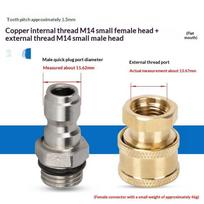 M14 X 1.5 Male Female Quick Connector Set Leak Proof Rust Resistant For Pressure Washer Garden Irrigation beige