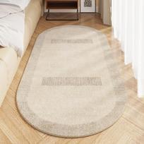 Vašabi stiliaus svetainės dekoravimo kilimas Ovalūs dryžuoti kilimai miegamajam Purus minkštas pliušinis kilimas Namams skalbiamas sutirštintas grindų kilimėlis 80x160cm
