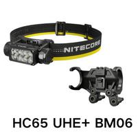 Nitecore HC65UHE 2000 liumenų tvirtas metalinis priekinis žibintas, įkraunamas per USB-C, su baltu, raudonu ir skaitymo šviesomis, skirtas stovyklavimui