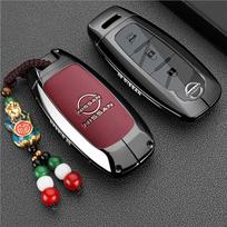3 mygtukų automobilio nuotolinio valdymo pultelio dėklas Nissan Teana Qashqai X-Trail Kicks Tiida ir Infiniti automobiliams, raktų pakabukas gray