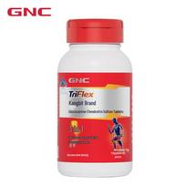 GNC Glucosamine Chondroitin Tablets