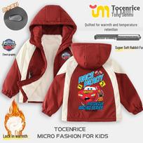 Berniukų žieminė striukė su Lightning McQueen, šilta dygsniuota su gobtuvu viršutinė apranga su pliušiniu pamušalu. 160cm brown