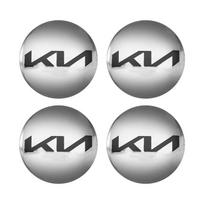 4 vnt. 3D 56 mm automobilio emblema Ratlankio centrinis dangtelis Ženkliuko dangteliai Lipdukai Stiliaus aksesuarai For KIA EV6 Sorento Niro Stinger gray