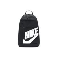 Nike Elemental Backpack 21L Black White (Unisex) Backpacks DD0559 010 one size black