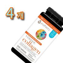 Eucery Concentrated Verisol Collagen Biotin 4 pcs, 345 Tablets Ingredients: may be subject to change at the | 4 pcs 345 Tablets