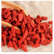 Goji uogos Kinijos Goji uogų arbata Ningšios specialybė Goji uogos 500g x 2 pakuotės 1 rinkinys red