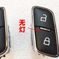 1pcs For Ford Mondeo Kuga Escort Focus Edge Taurus Door Unlock Button Switch left gray