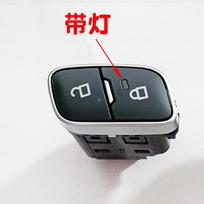 1pcs For Ford Mondeo Kuga Escort Focus Edge Taurus Door Unlock Button Switch left with light