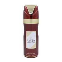 Lattafa Ameerat Al Arab Spray parfumuotas kūno purškiklis, 200 ml