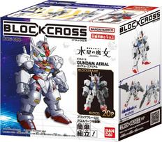 Bandai BLOCKROSS GUNDAM - AERIAL