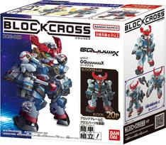 Bandai BLOCKROSS GUNDAM - GQuuuuuuX