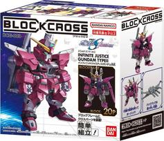 Bandai BLOCKROSS GUNDAM - INFINITE JUSTICE GUNDAM