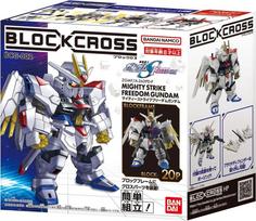 Bandai BLOCKROSS GUNDAM - MIGHTY STRIKE FREEDOM