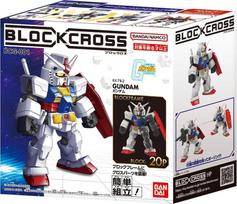 Bandai BLOCKROSS GUNDAM - RX-78-2 GUNDAM