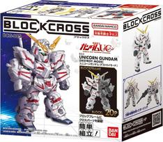 Bandai BLOCKROSS GUNDAM - UNICORN DESTROY MODE