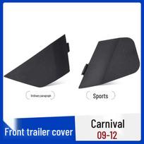 Suderinami 2009-2015 m. Ford Fiesta priekinio ir galinio buferio tempimo kablio dangteliai 09-12 Fiesta Front Tow Cover [Sporty] black