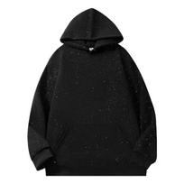 Gipsofilos dizaino unisex su gobtuvu ir nuleistais pečiais džemperis - Šio sezono mados tendencija Medium juoda