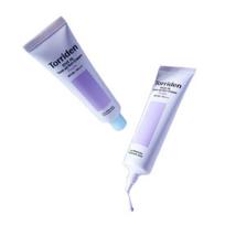 Torriden Dive‑In Purple Tone‑Up Sun Cream SPF50+ PA++++ 60ml ×2 Pack white