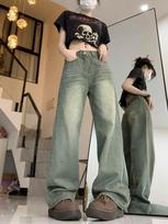 Women's Summer Hong Kong Style Retro Army Green Wide-Leg Distressed Jeans S armijos žalia spalva