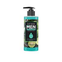 Bergamot Sage Fragrance Body Wash Gently cleanses the body and skin, leaving a fresh and fragrant scent after bathing 100ml black
