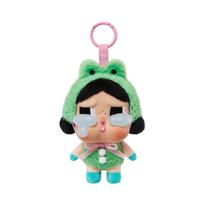 Pop Mart Crybaby Crying Again Series Plush Keyring What A Frog (Opened Case) ONE SIZE beige