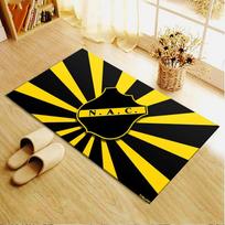NAC Breda Carpet Rug for Living Room Bedroom Home Sofa Decoration,Kids play Non-slip Floor Mat 40x60cm( 15x23in ) yellow
