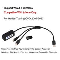 Motorcycle Wireless Carplay Adapter For Harley 2023-UP 121CVO 117CVO Touring Street Road Glide For iPhone 2009-2022