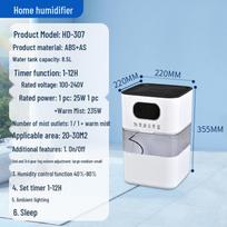 Home Ultrasonic Air Cooler & Heater with Water Pump, Mist, Purifier, and Humidifier for Bedroom & Living Room English Version + US Plug white