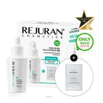 Rejuran Derma Healer drėkinamoji ampulė PDRx raminamasis drėkinamasis serumas 30 ml Specialus rinkinys white
