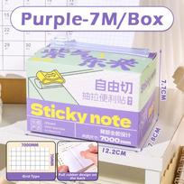 Simple 7M Pull-out Sticky Notes Free-cut Full Adhesive Sticker Paper Grid/Horizontal/Blank DIY Message Stickers Students pink