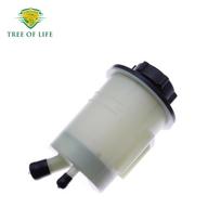 LR061407 Power Steering Reservoir Tank & Cap For Land Rover Range Rover LR3 LR4 2008 2009 Range Rover Sport 2010-2013 QFX500060 1PCS gray