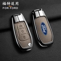 Case Car Key Cover For Ford Fusion Fiesta Escort Mondeo Everest Ranger 2019 S Max Kuga 2 Focus MK3 Ecosport Holde Accessories gray