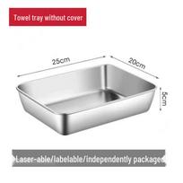 Thickened Stainless Steel Rectangular Grilled Fish Pan for Induction Cooktops gray