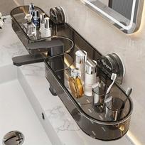 No-Drill Storage Rack for Sink Mirror Area, Sink Organizer,  Mirror-Front Shelf, Non-Water Accumulation Suction Cup Style Sink Organizer pilka