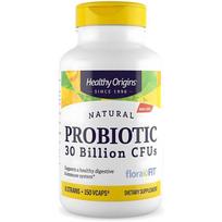 Healthy Origins Natural Probiotic Lactobacillus 30 Billion CFU V-Cap 150 Tablets 1 pcs