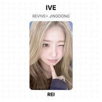 IVE REVIVE+ JINGDONG Official Photocard REI beige