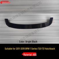 BMW 1 Series F20 (2011-2019) Hatchback Rear Spoiler Wing Gurney Flap Exterior Modifications gray