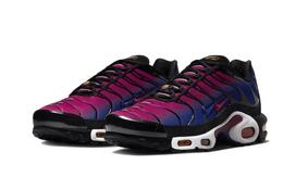 Air Max Plus Patta FC Barcelona 44 EU ryškiai rožinė